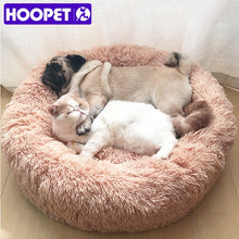 Load image into Gallery viewer, HOOPET Round Plush Cat Bed House