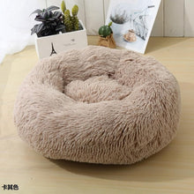Load image into Gallery viewer, Pet Cat Bed