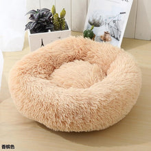 Load image into Gallery viewer, Pet Cat Bed